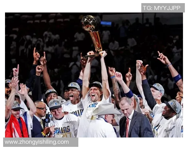 2011年NBA季后赛雷霆与小牛的激烈对决与历史性时刻回顾