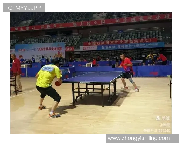 武汉乒乓球队的速度之道：从训练到比赛的全景探讨