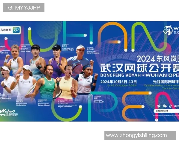 武汉网球队荣登网球配合排行榜第十名展现实力与团队精神