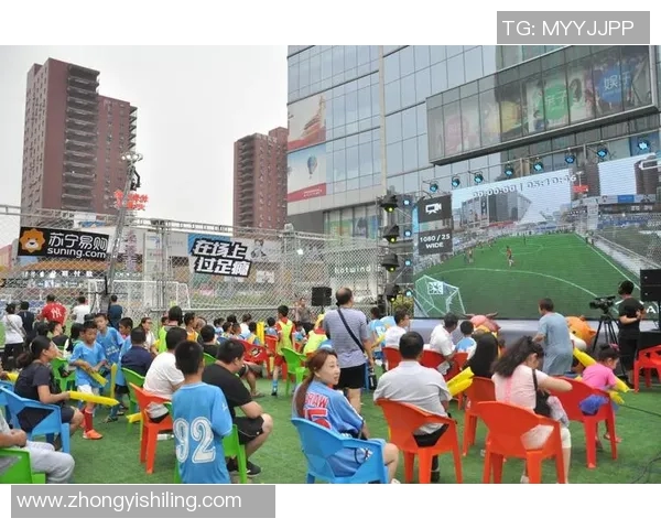 福州足球明星重返家乡激情献技球迷热情高涨共庆足球盛事