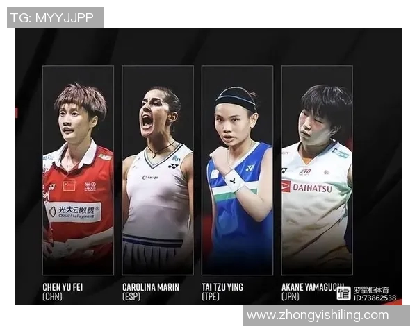 西安羽毛球队的控制革新探索与实践:重塑竞技格局与未来发展之路