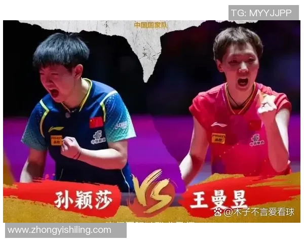 南京足球队在全国速度排行榜中荣登第十名展现出强劲实力与潜力 南京足球队在全国速度排行榜中荣登第十名展现出强劲实力与潜力