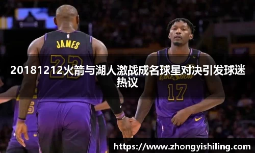 完美体育平台