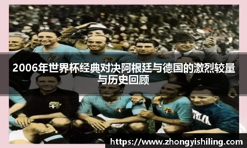 完美体育官网