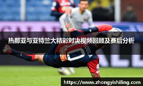 完美体育平台
