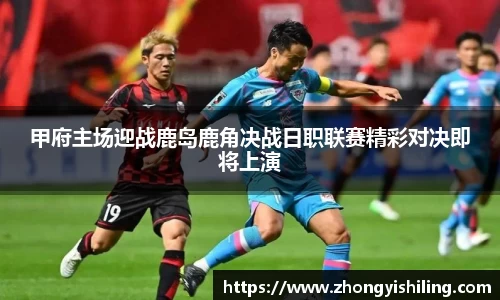 完美体育平台