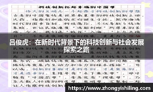 完美体育平台