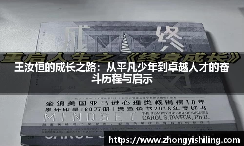完美体育
