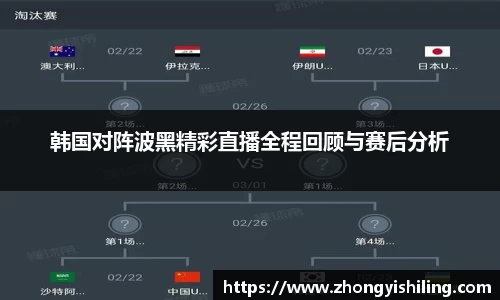 完美体育官网