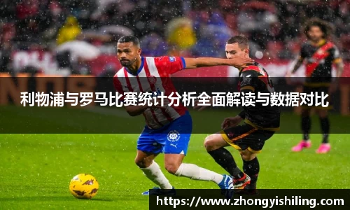 完美体育平台