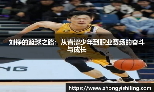 完美体育官网