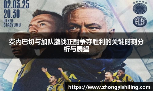 完美体育平台