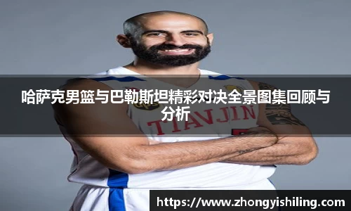 完美体育