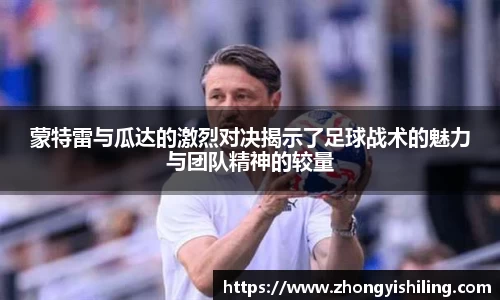 完美体育官网