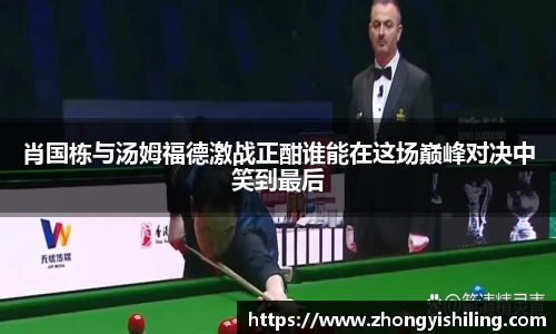 完美体育官网