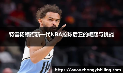 完美体育官网