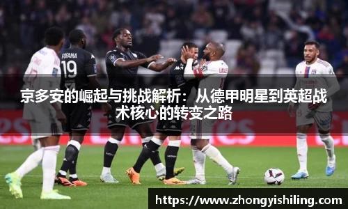 完美体育官网