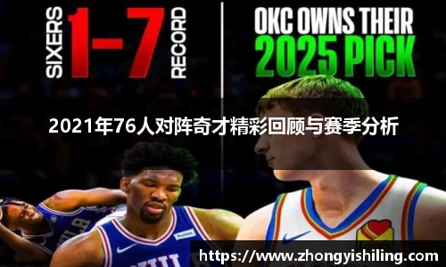 完美体育平台