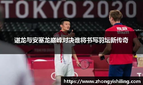 完美体育官网