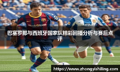 完美体育官网
