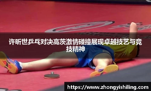 完美体育平台