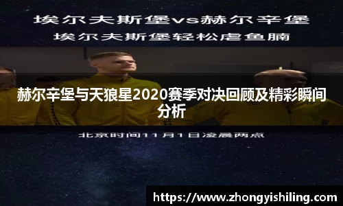 完美体育官网