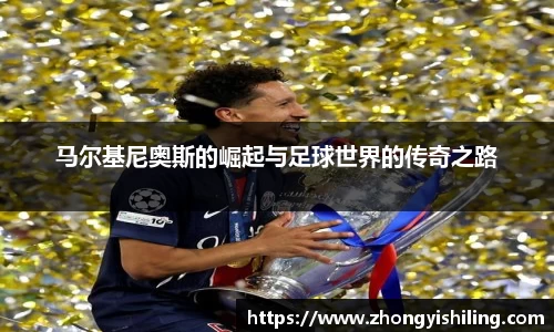 完美体育官网