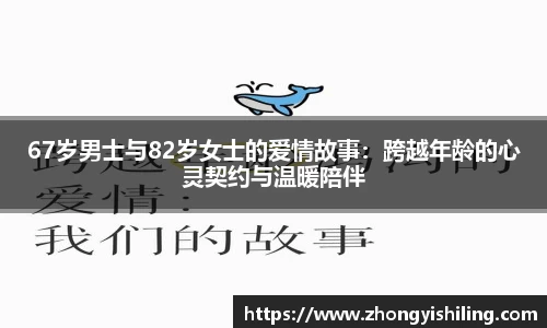 完美体育