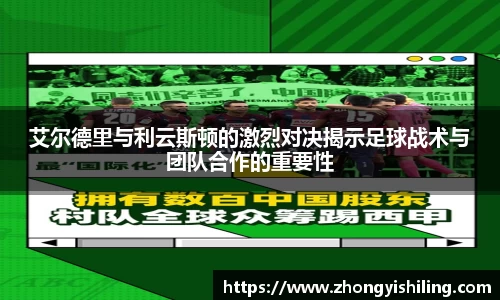 完美体育官网