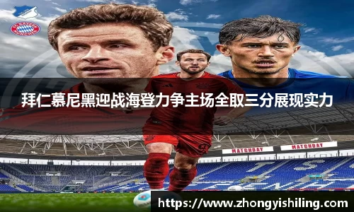 完美体育