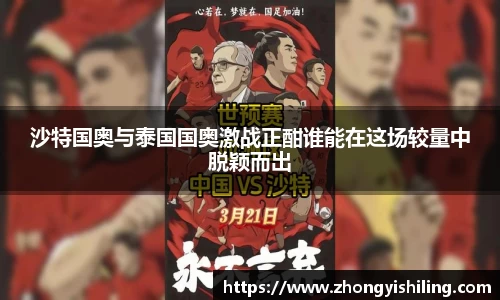 完美体育