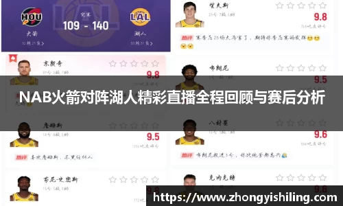 完美体育APP