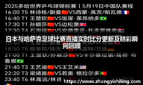 完美体育