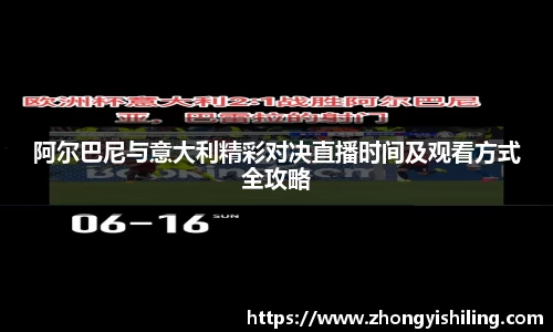 完美体育平台