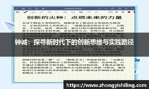 完美体育官网