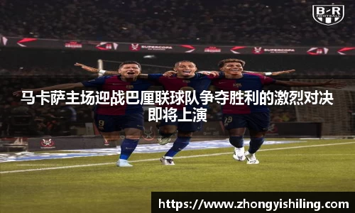 完美体育