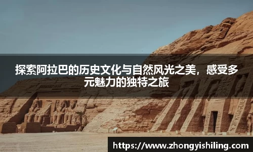 完美体育
