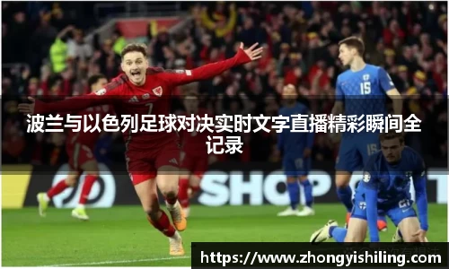 完美体育官网