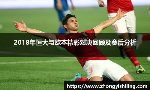 完美体育官网