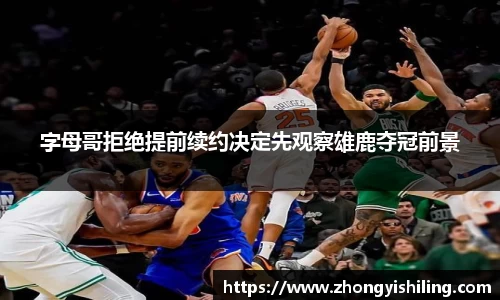 完美体育官网