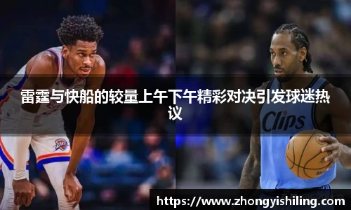 完美体育平台