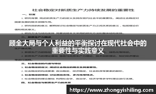 完美体育官网