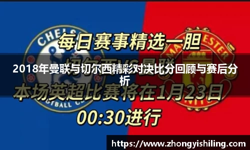 完美体育