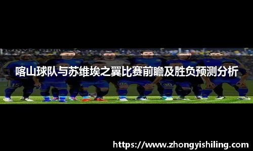 完美体育官网