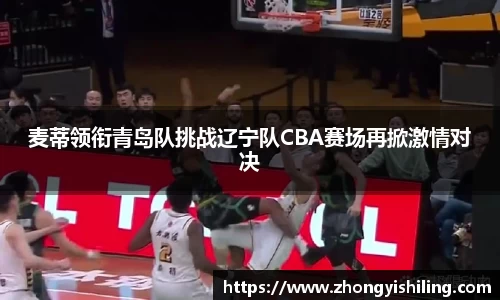 完美体育平台