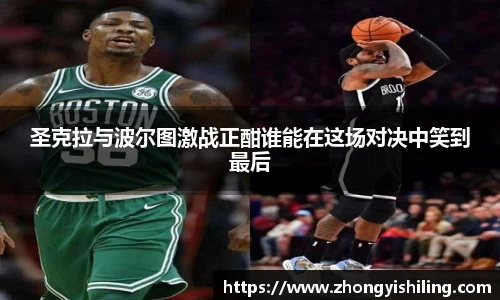 完美体育平台