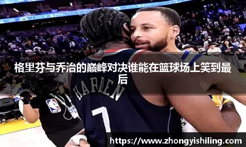 完美体育平台