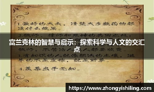 完美体育