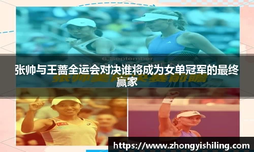 完美体育官网