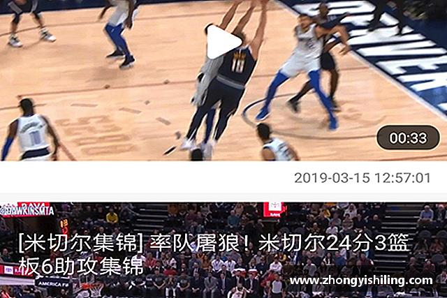 认识完美体育